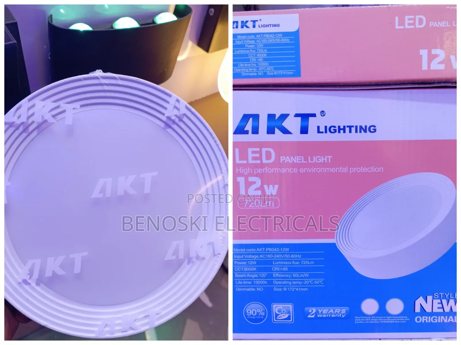 Original 12w Akt Surface Light