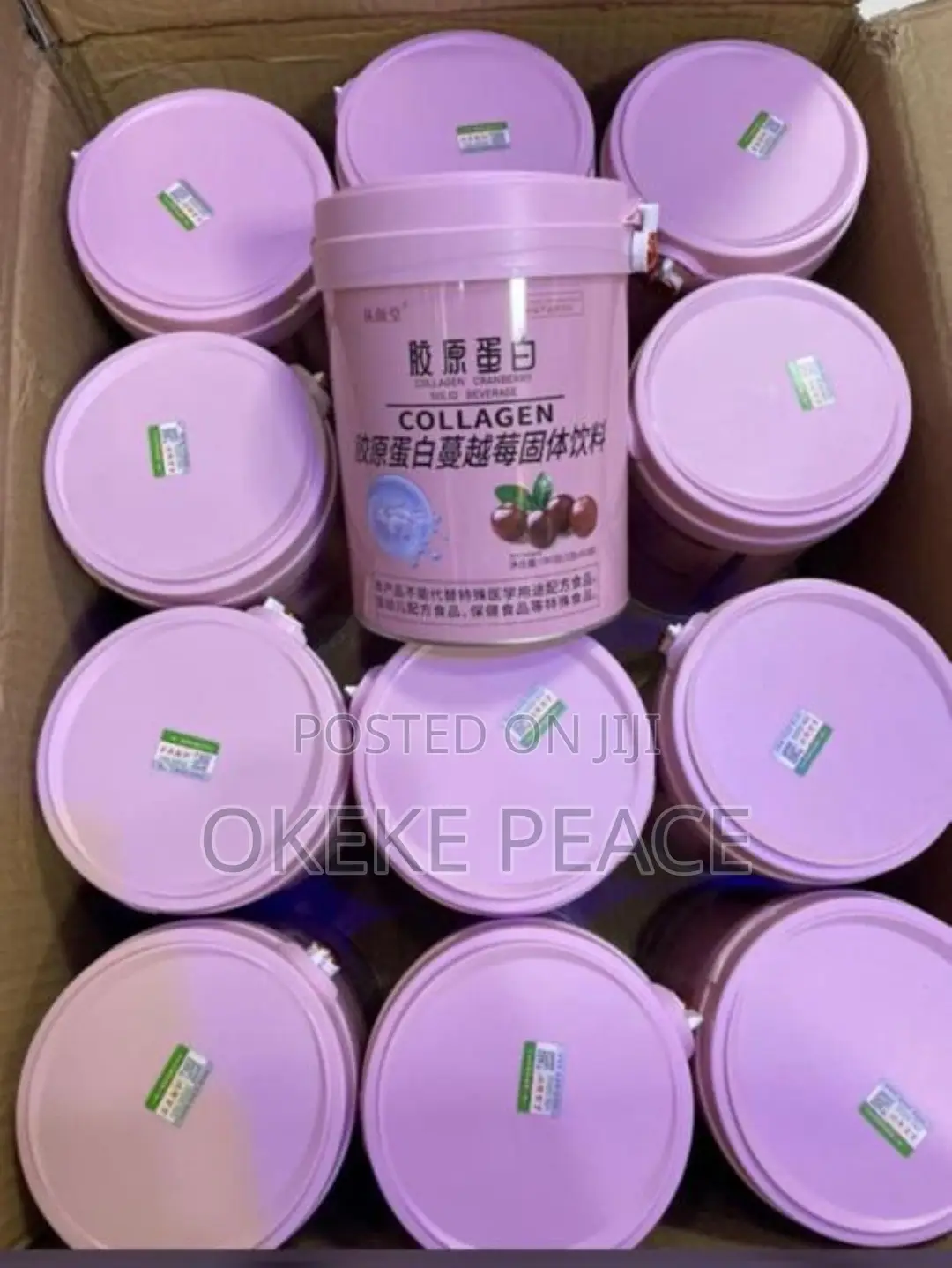 Collagen Cranberry Solid Beverage Supplement