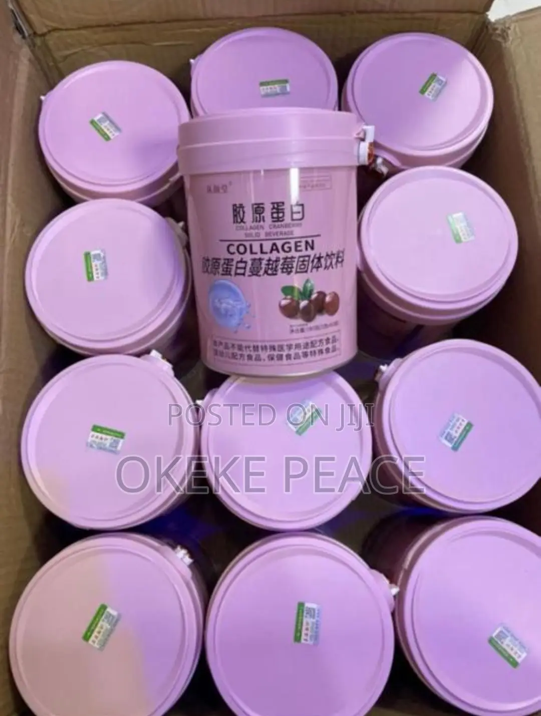 Collagen Cranberry Solid Beverage Supplement