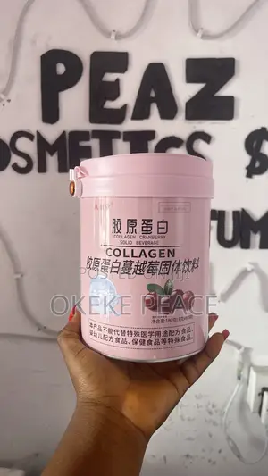 Collagen Cranberry Solid Beverage Supplement