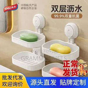 Double-Layer Soap Holder