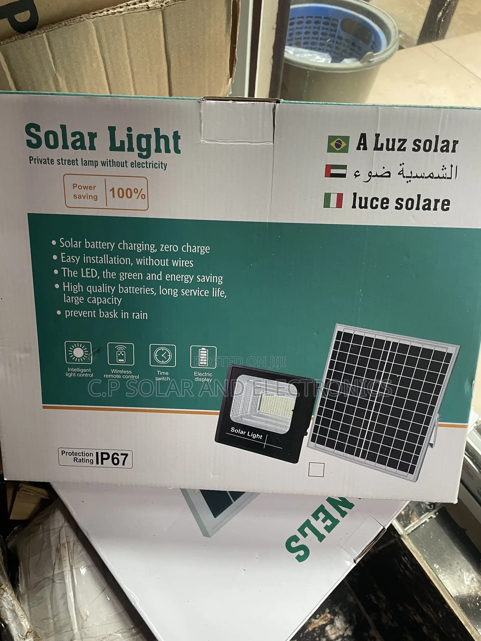 Solar Flood Light 300w