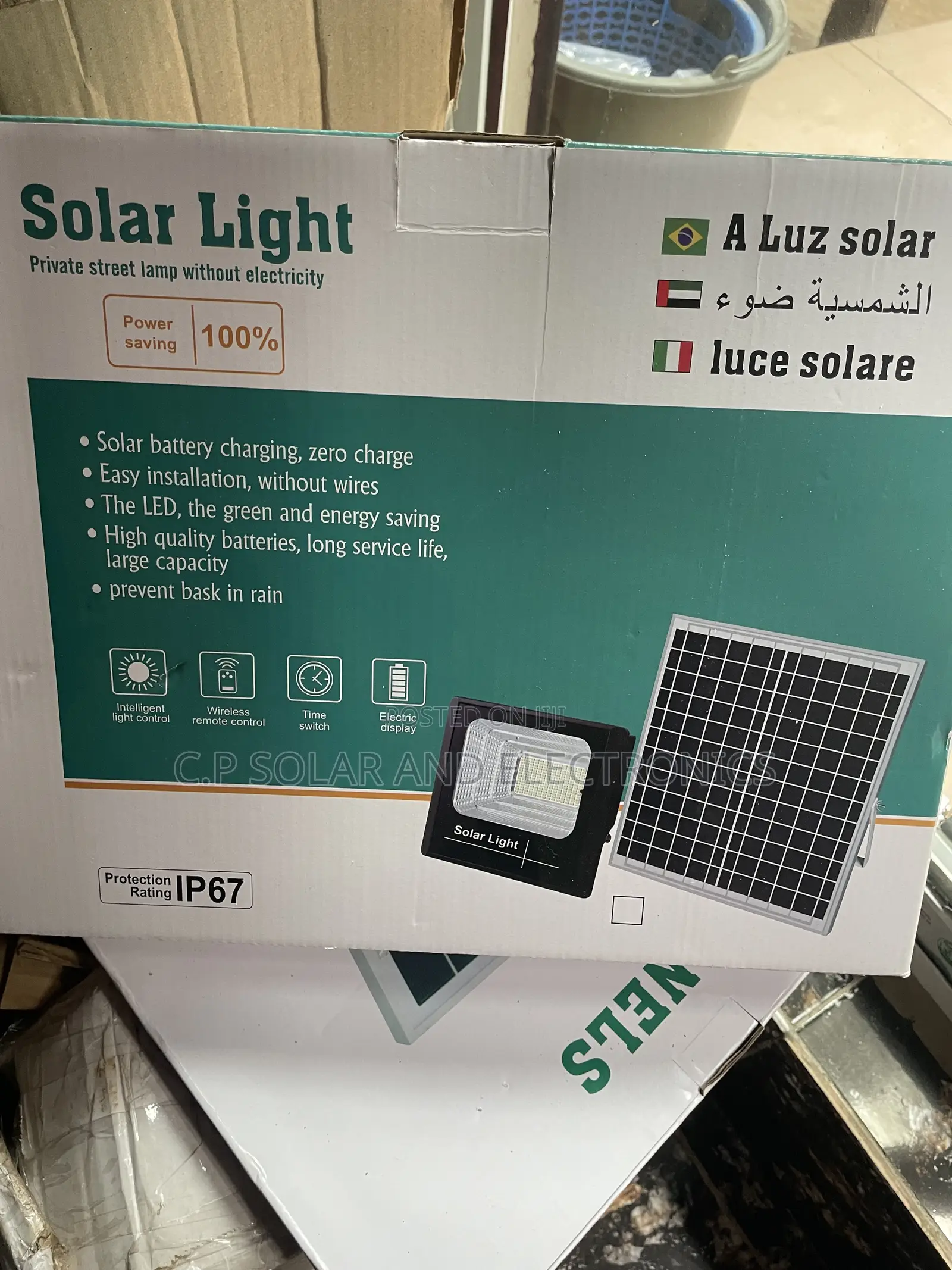 Solar Flood Light 300w