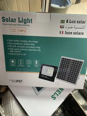 Solar Flood Light 300w