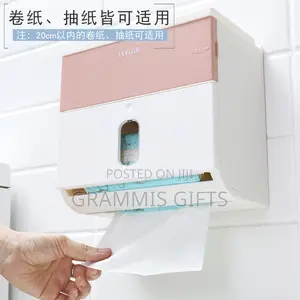 Toilet Roll Holder