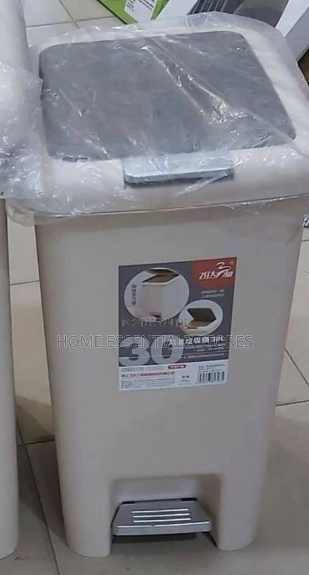 30 Liter Double Cover Pedal Step Dustbin Trash Bin With Inner Bucket