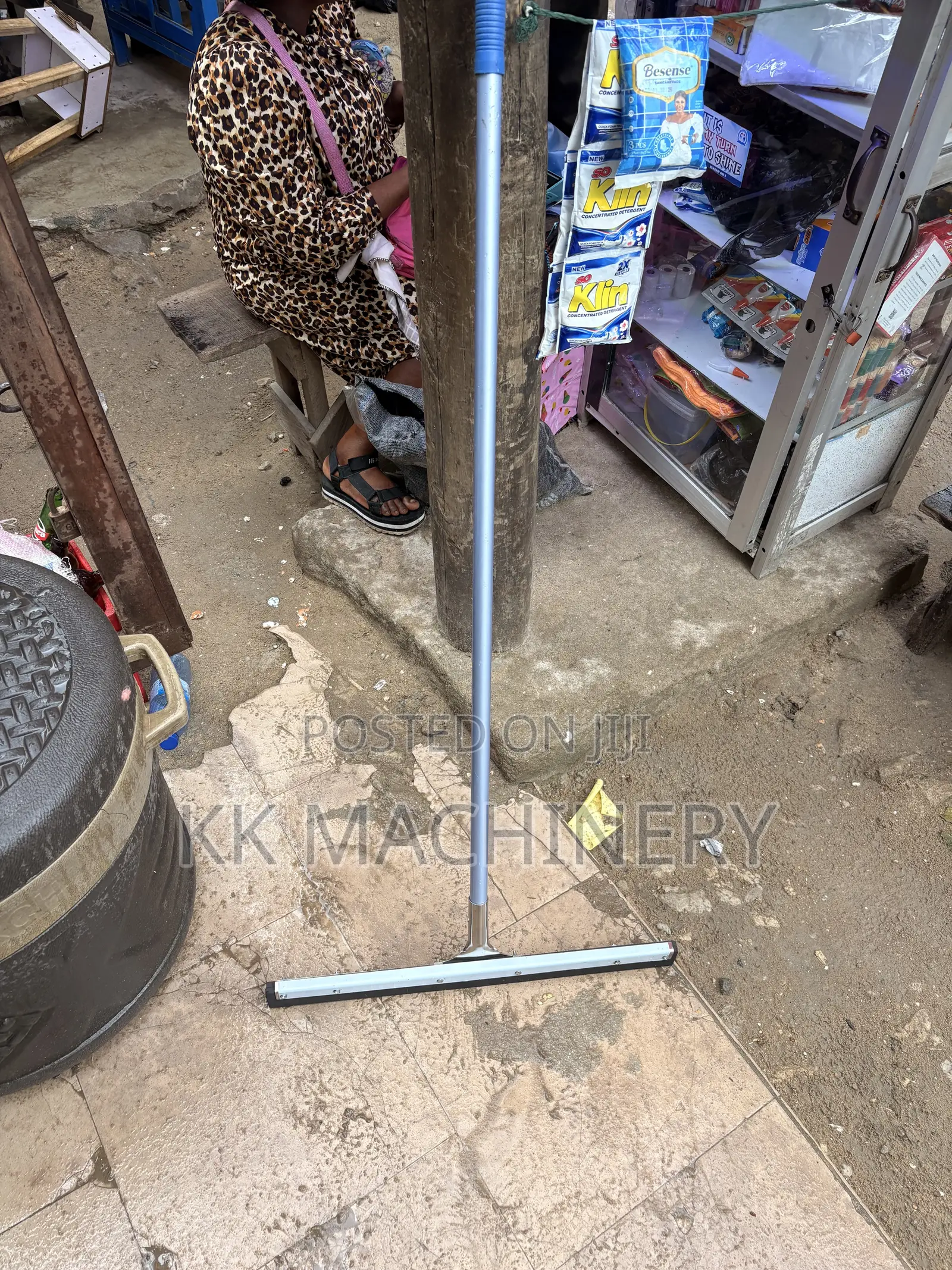 24-Inch Floor Squeegee