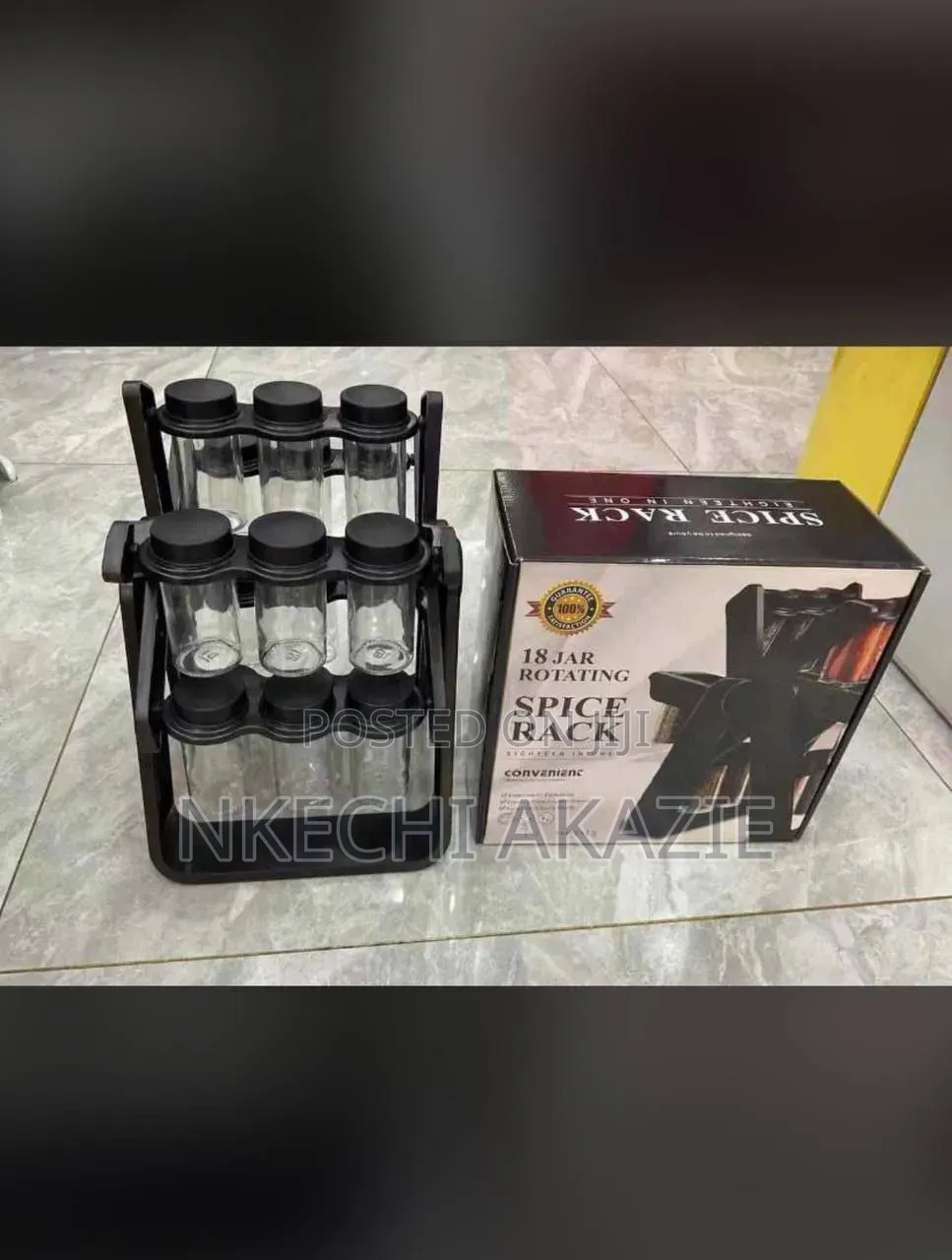 Home Essentials