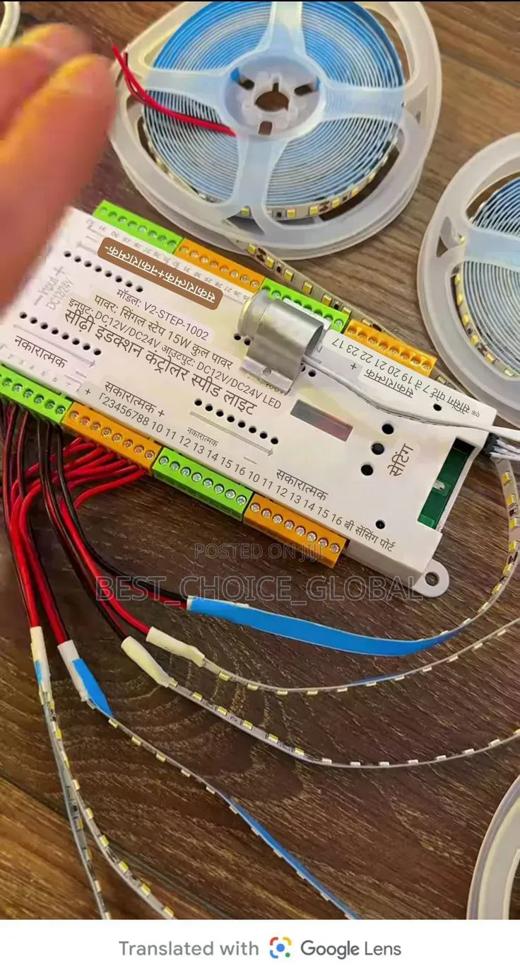 Staircase Controller 32 Channel