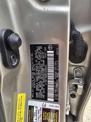 Toyota Camry SE 4dr Sedan (2.5L 4cyl 6A) 2015 Gold