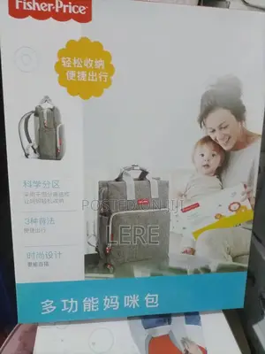 Baby Carrier