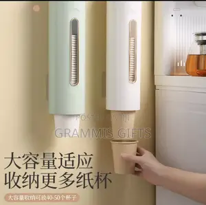 Cup Dispenser