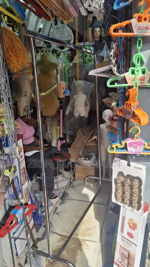 Heavy Duty Cloth Rack