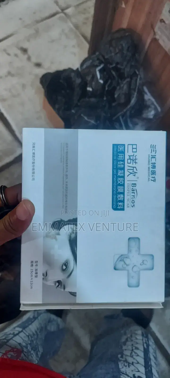 Silicone Scar Sheet