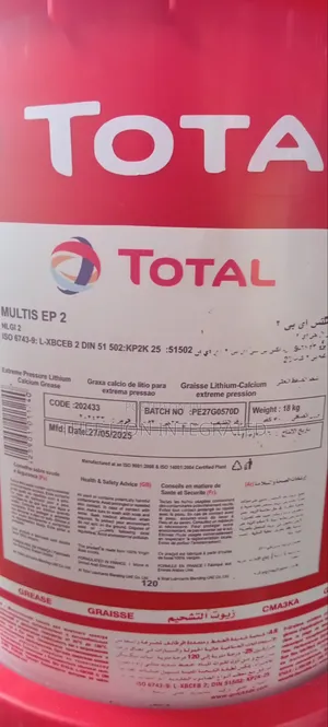 Totalenergies Multis Ep 2 Multi-Purpose Grease (18kg)