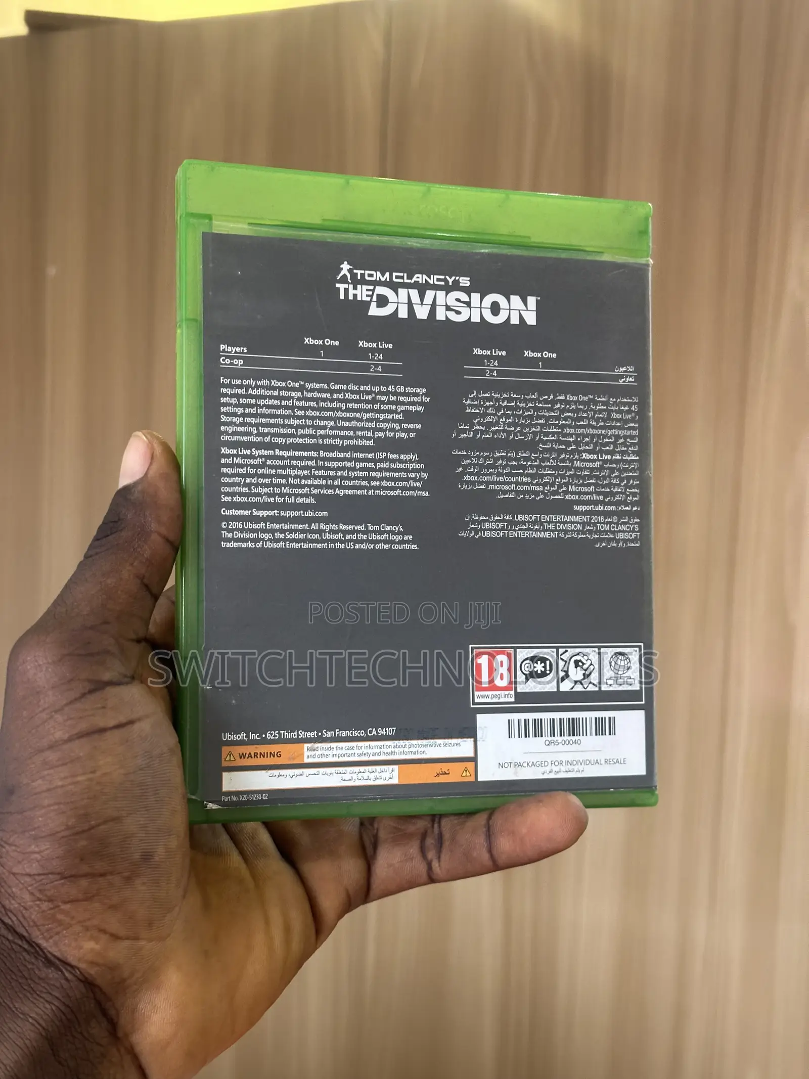 The Division