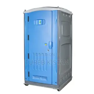 Direct Mobile Toilet