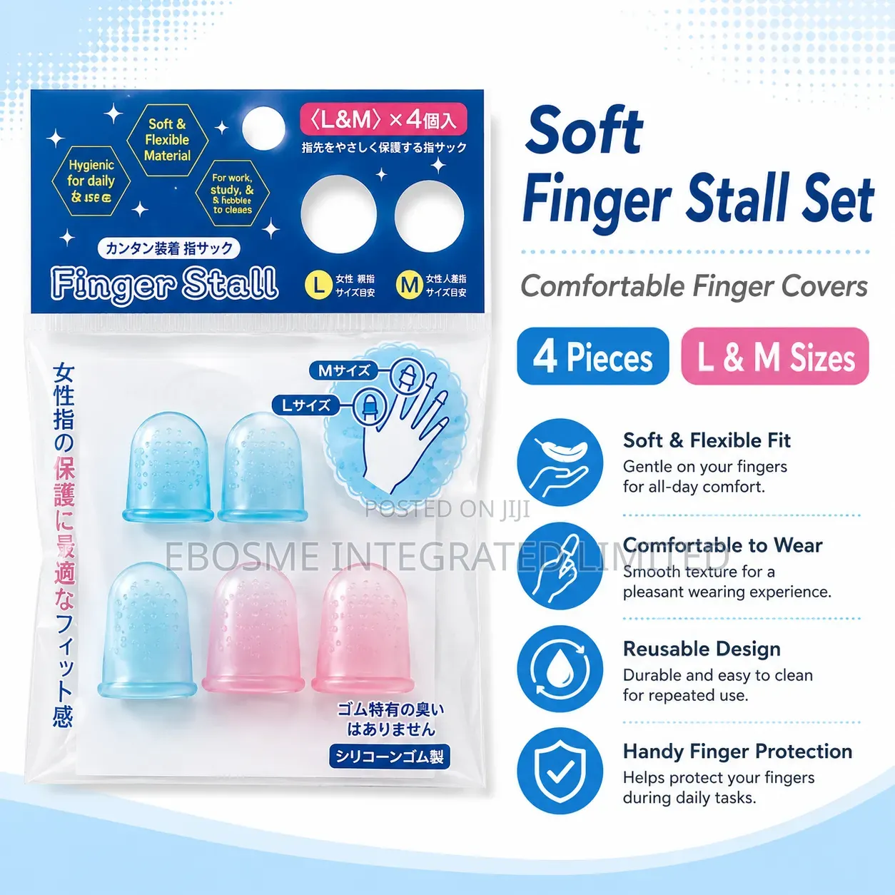 Soft Finger Stall