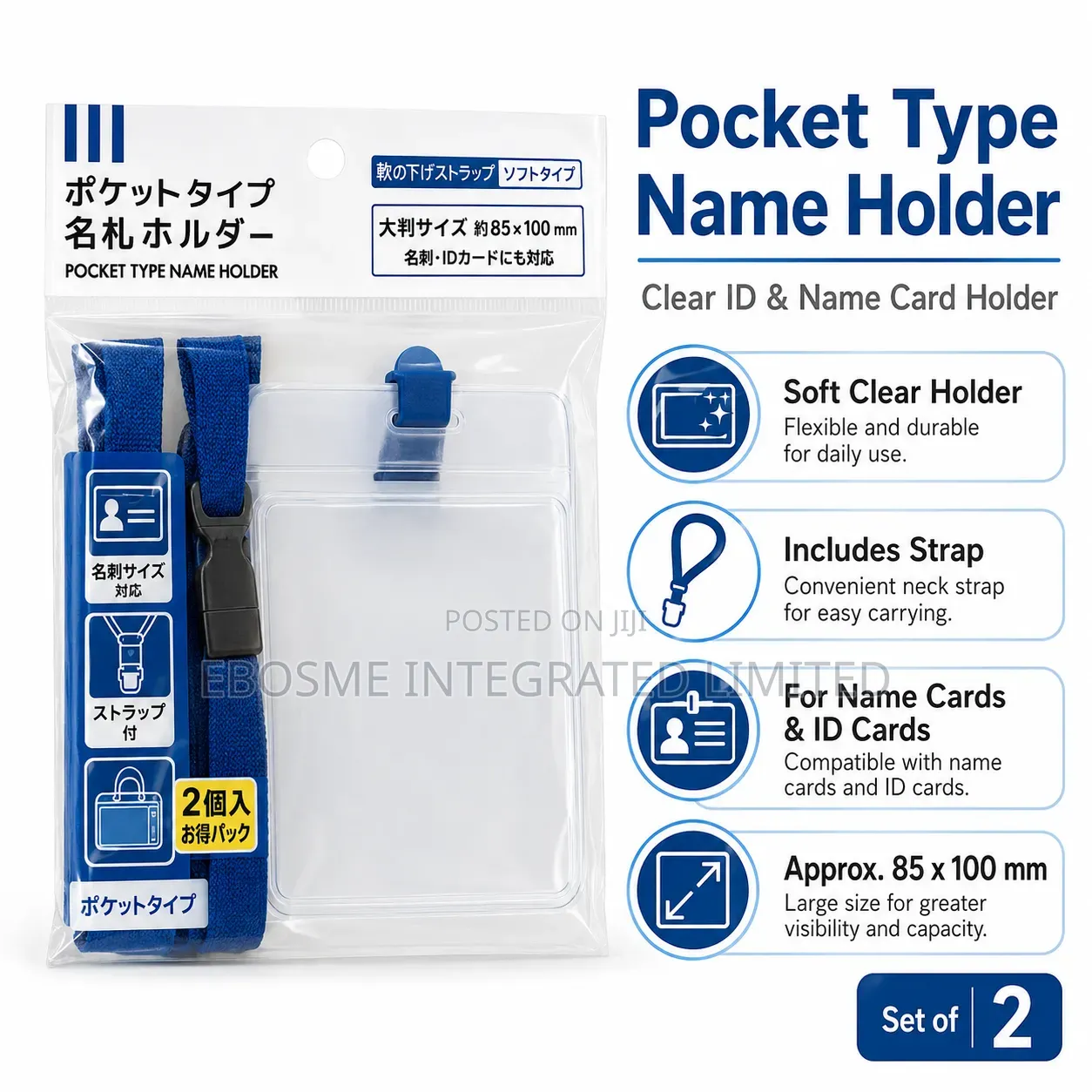 Pocket Type Name Holder