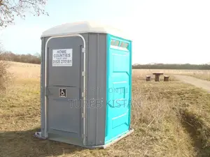 Toploo Portable Toilet