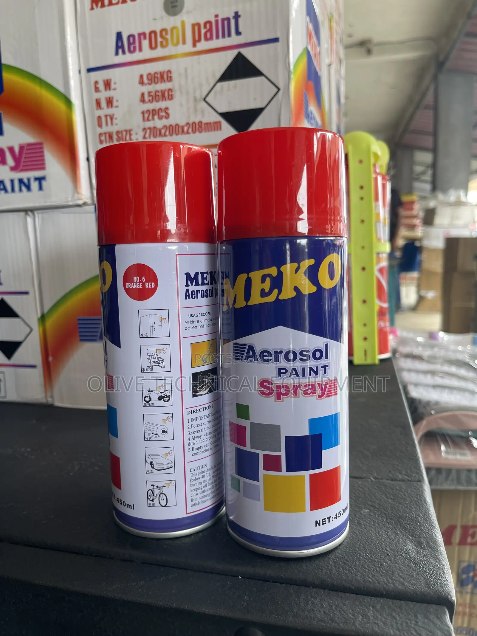 Aerosol Spray Paint