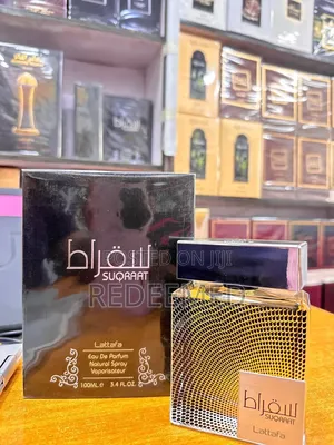 Suqraat Perfume