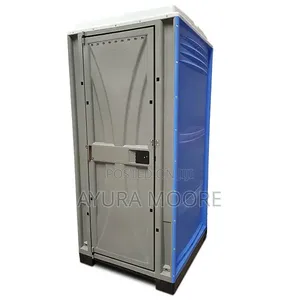 Sweetpea Mobile Toilet