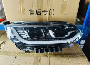 Head Light Jetour X50 2025-2026