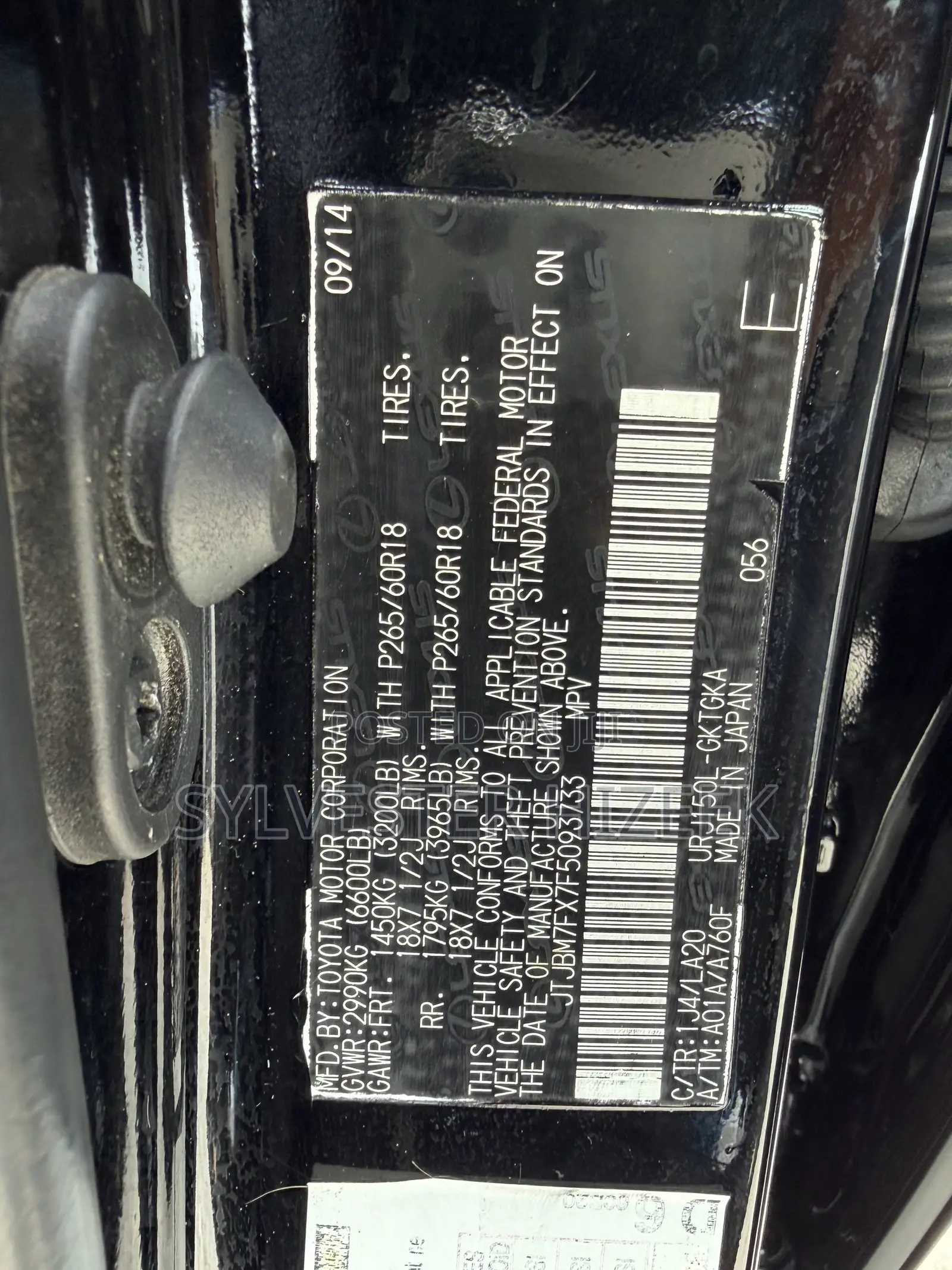 Lexus GX 2015 Black