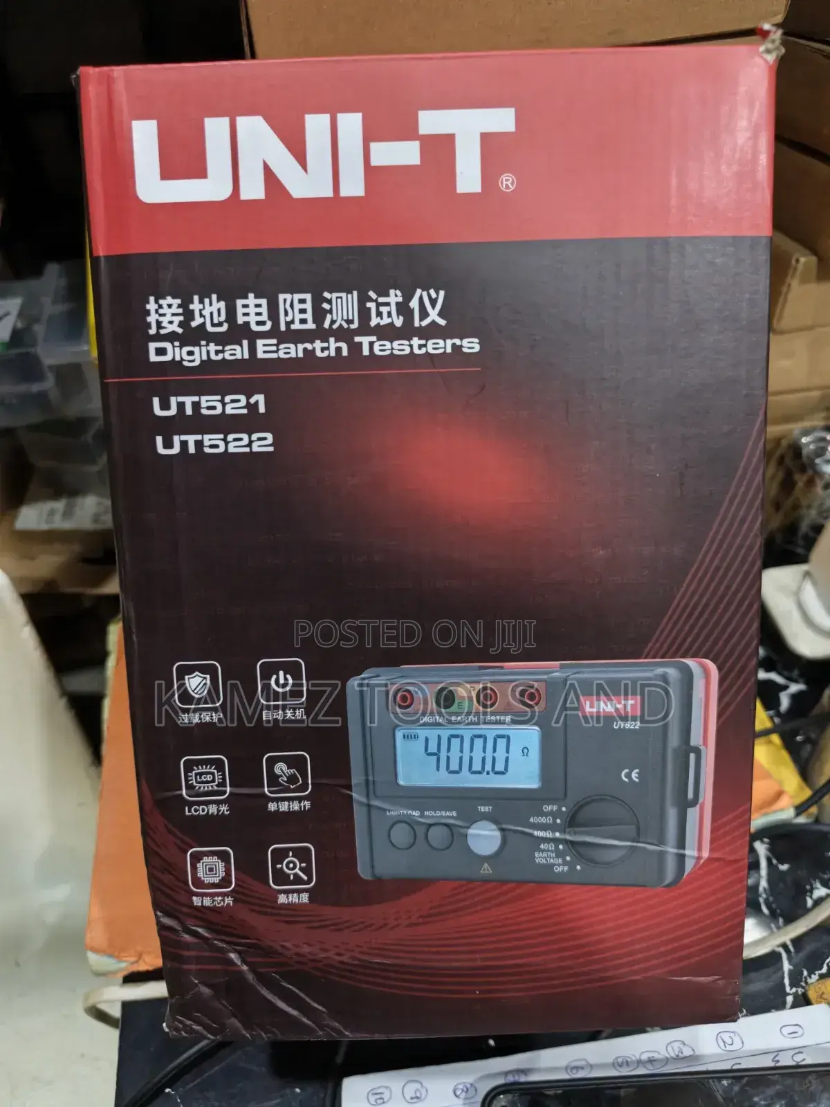 Uni-T Ut521 Digital Earth Tester