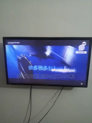 Used 32 Inch Sony Tv