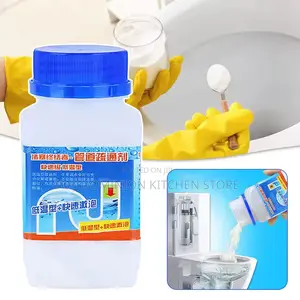 Cd Flusher