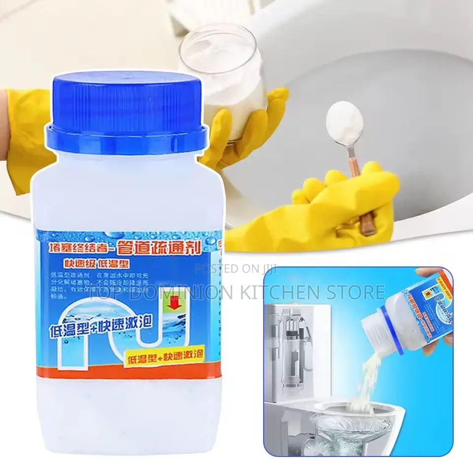 Cd Flusher