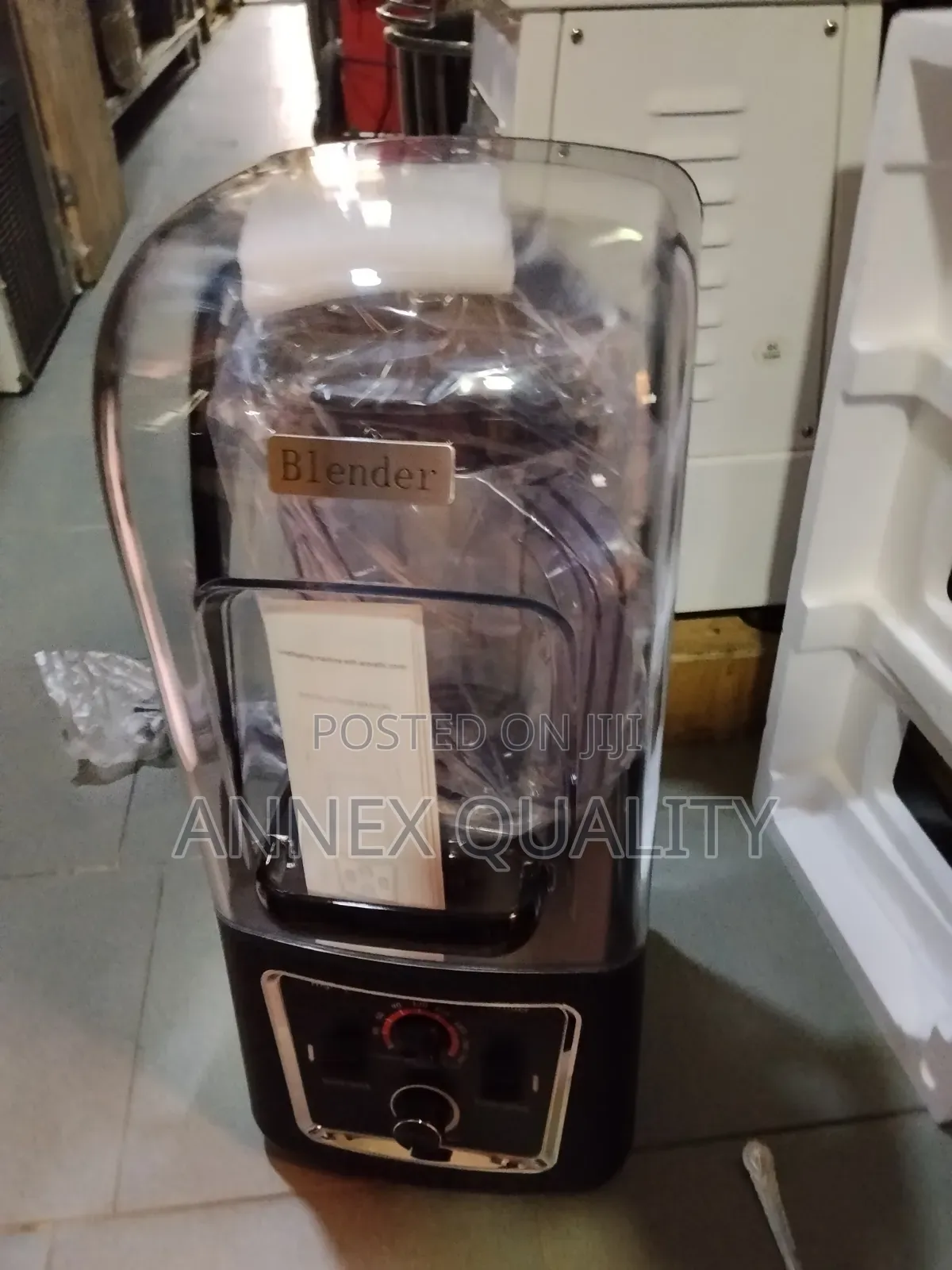 Commercial Blender