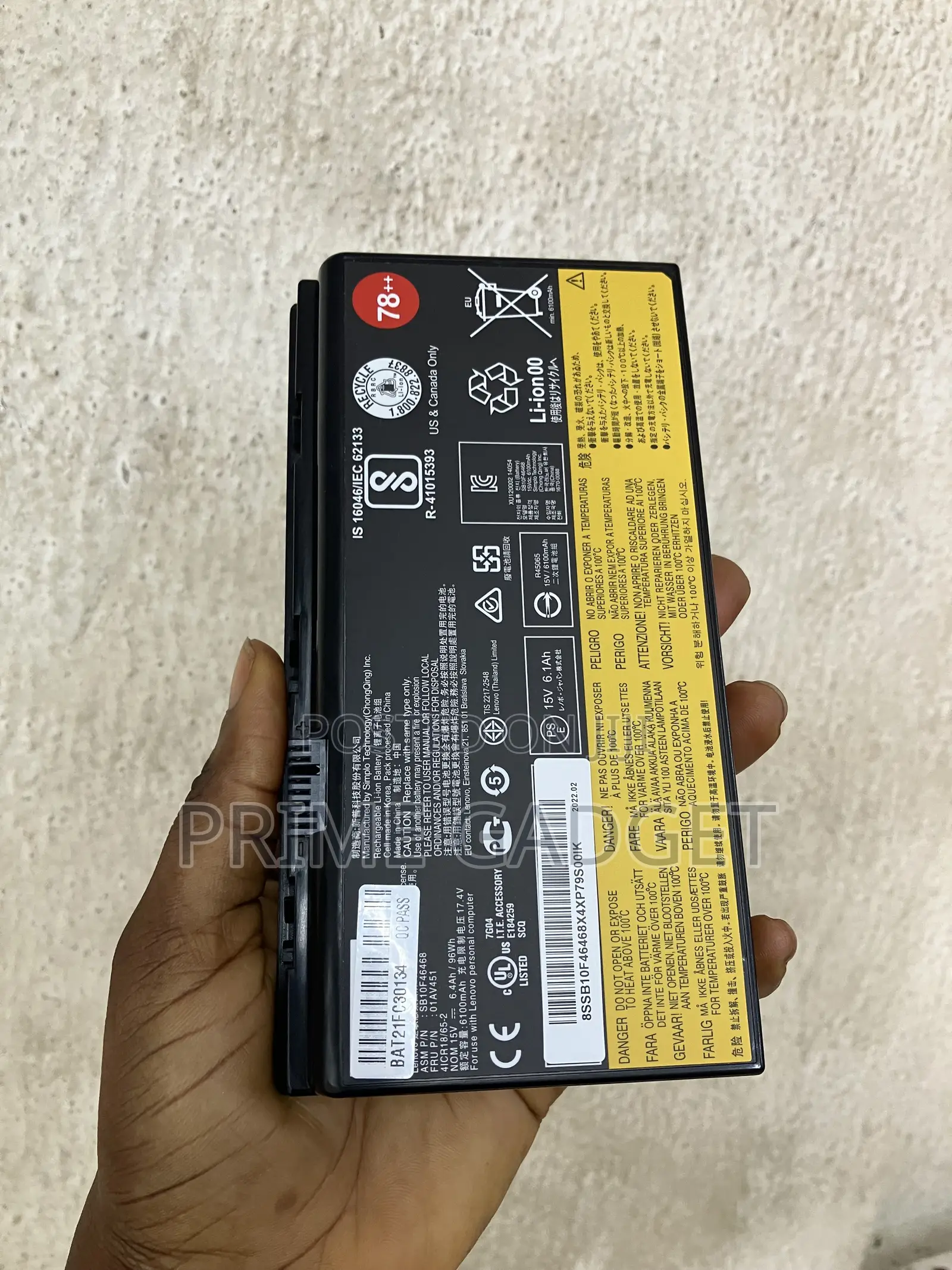 Thinkpad P70 00hw030, 01av451