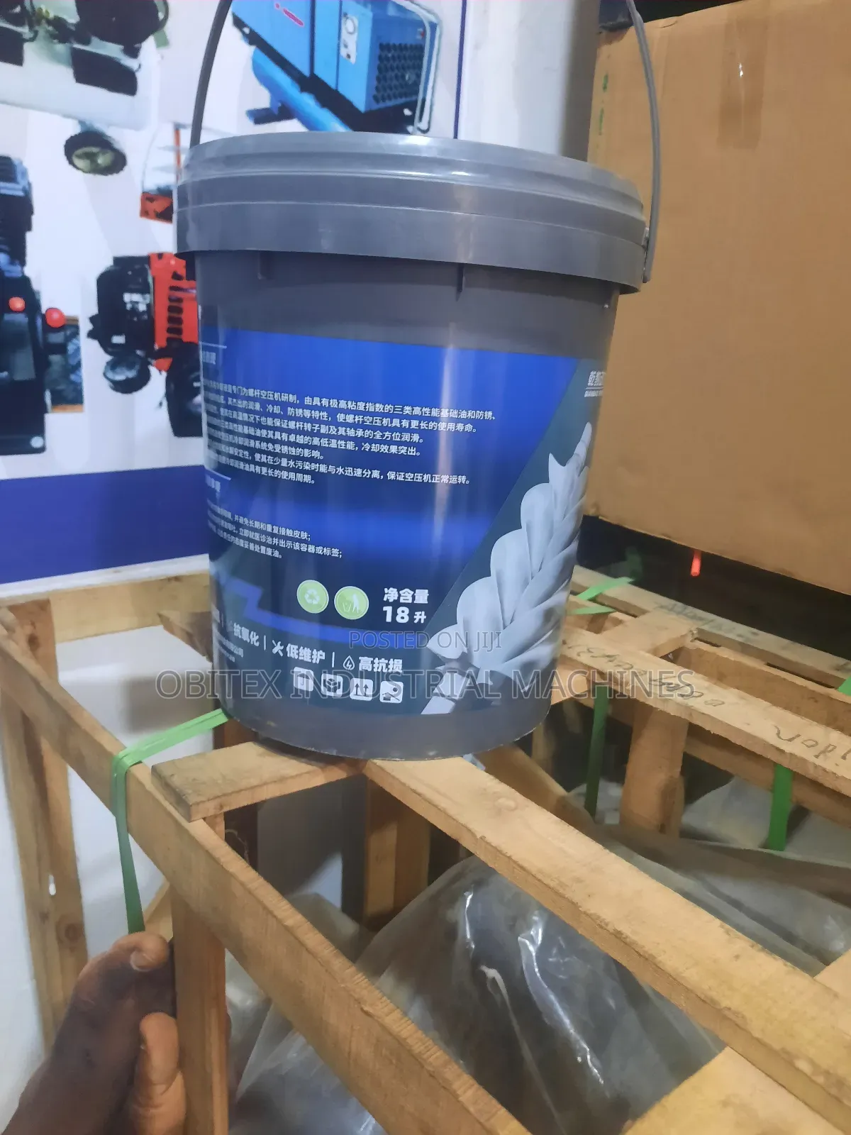 Compressor Oil High Quality