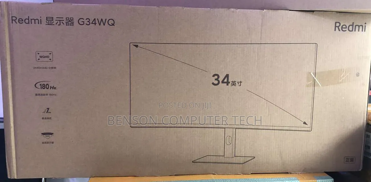 Redmi Gaming Monitor
