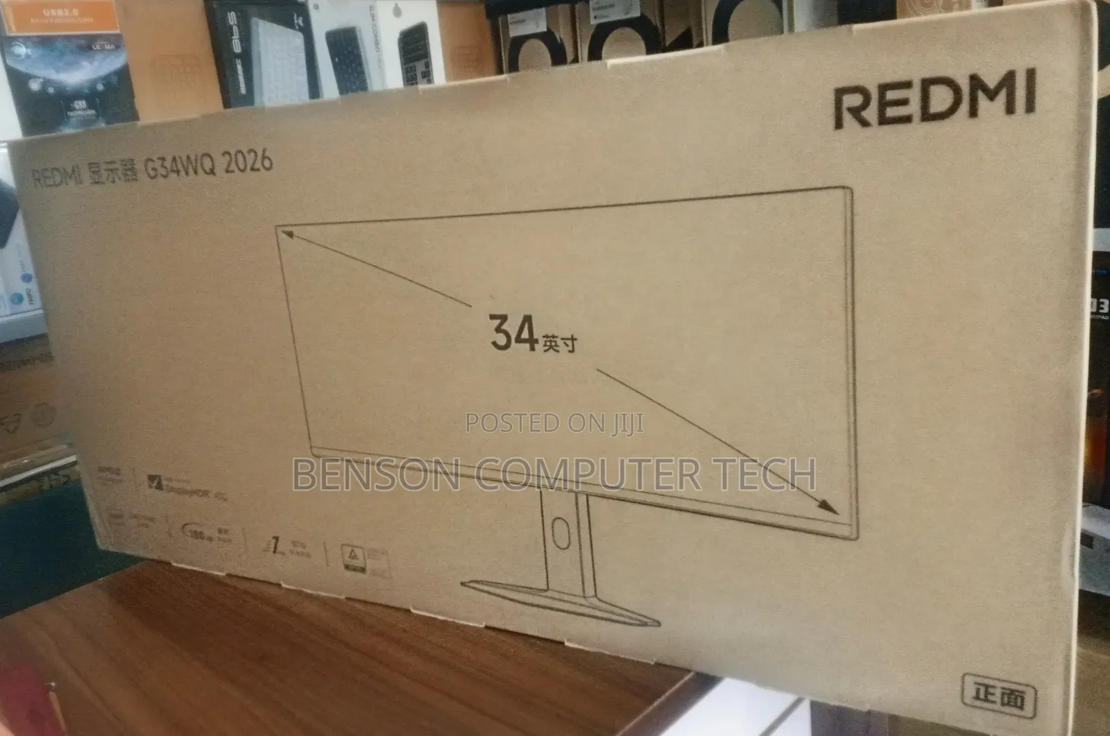 Redmi Gaming Monitor