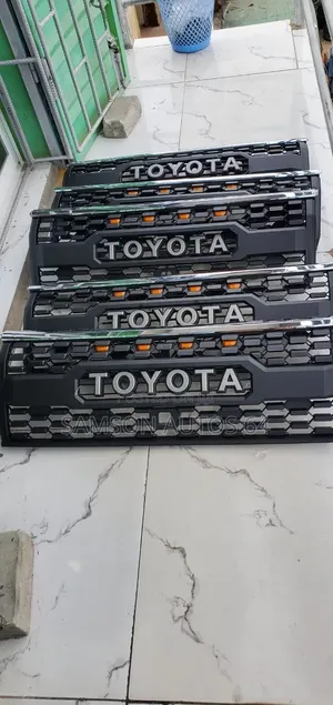 Front Grille Prado 2020