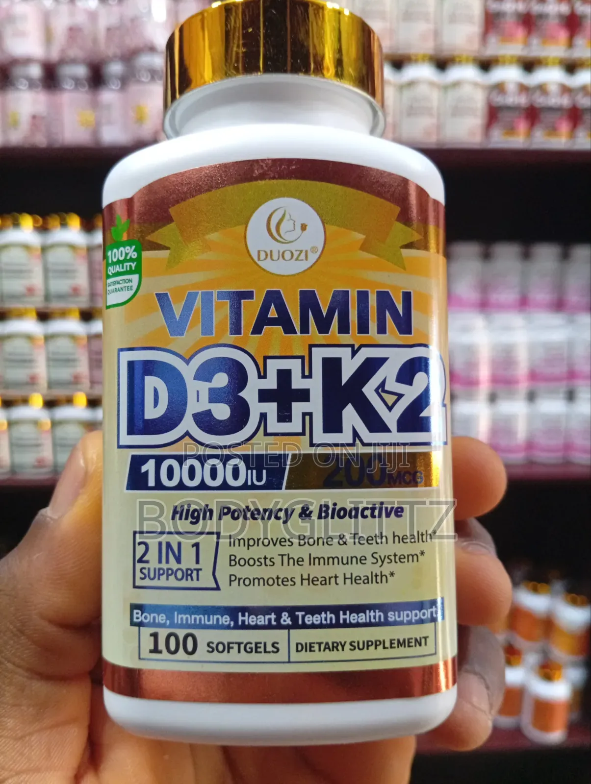 Duozi Vitamin D3+ Tablets