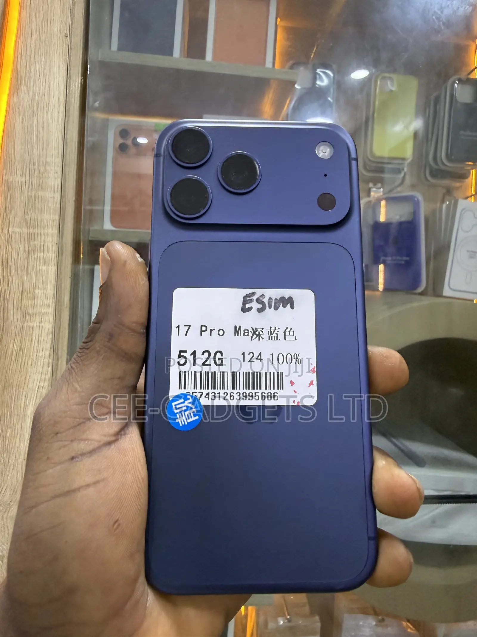 Apple iPhone 17 Pro Max 512 GB Blue