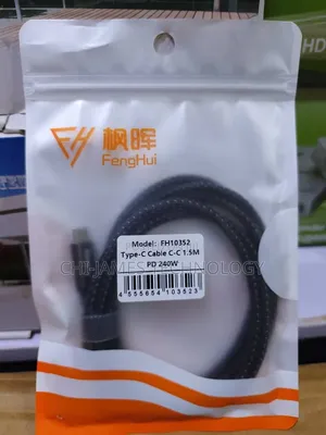 1.5m Type C to Type C 100w/240w Cable