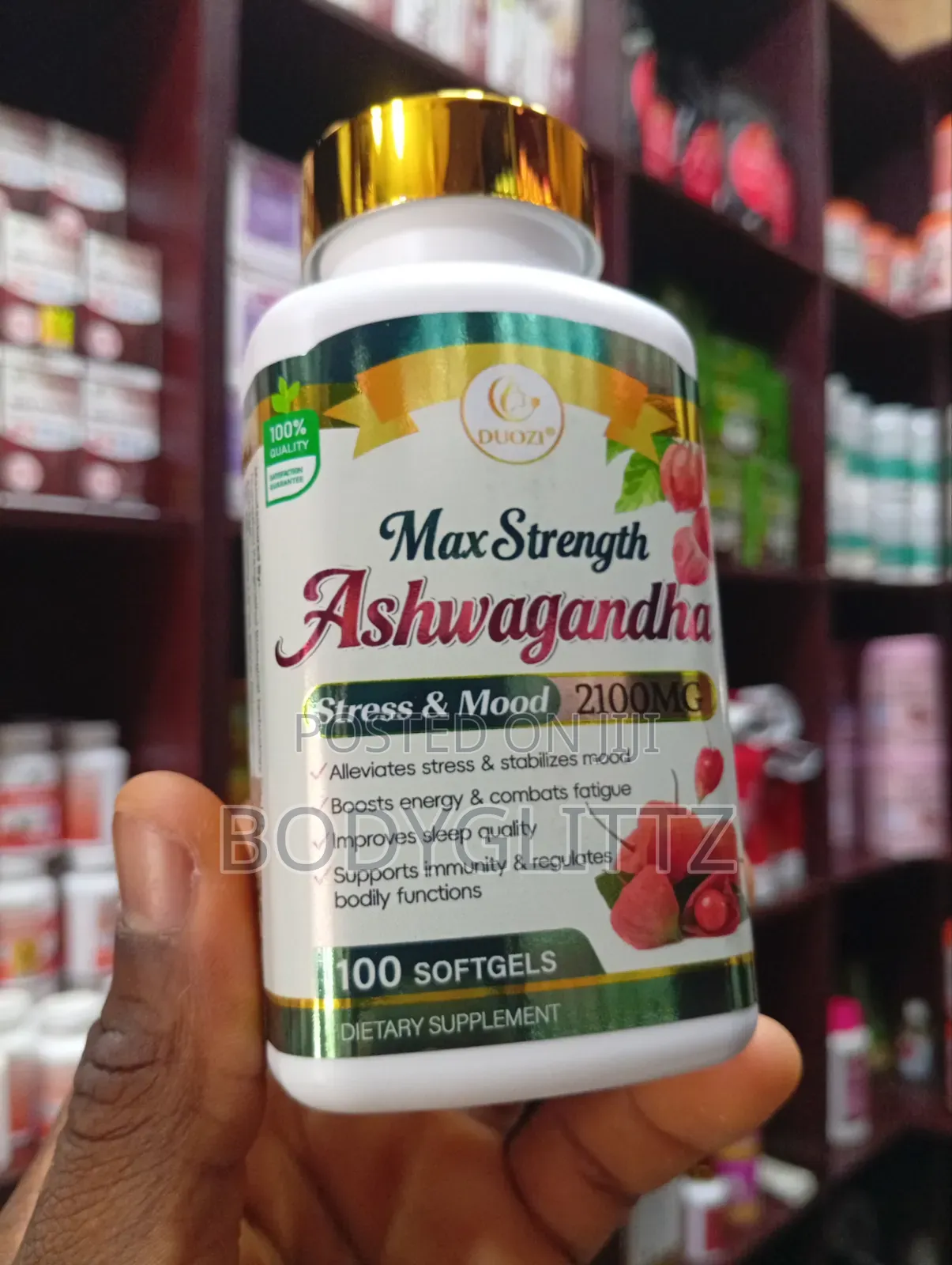 Duozi Max Strength Ashwangandha Softgels