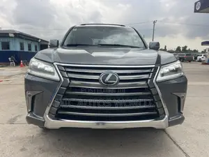 Lexus LX 2017 Gray