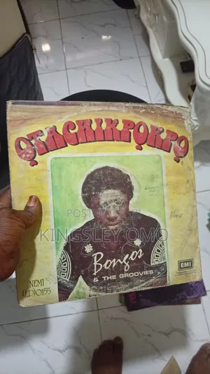 Old Vinyl Records