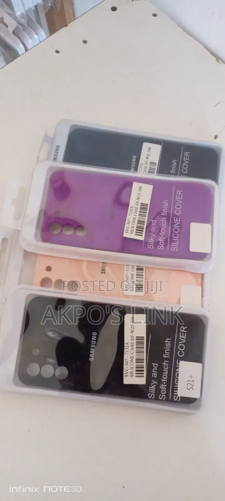 Samsung Pouch