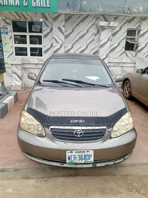 Toyota Corolla 2005 Gray