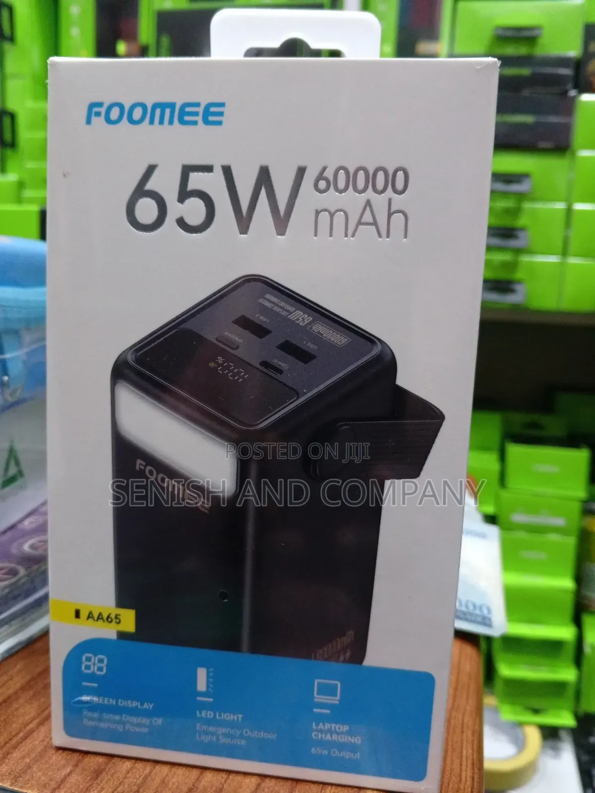 Foomee Power Bank