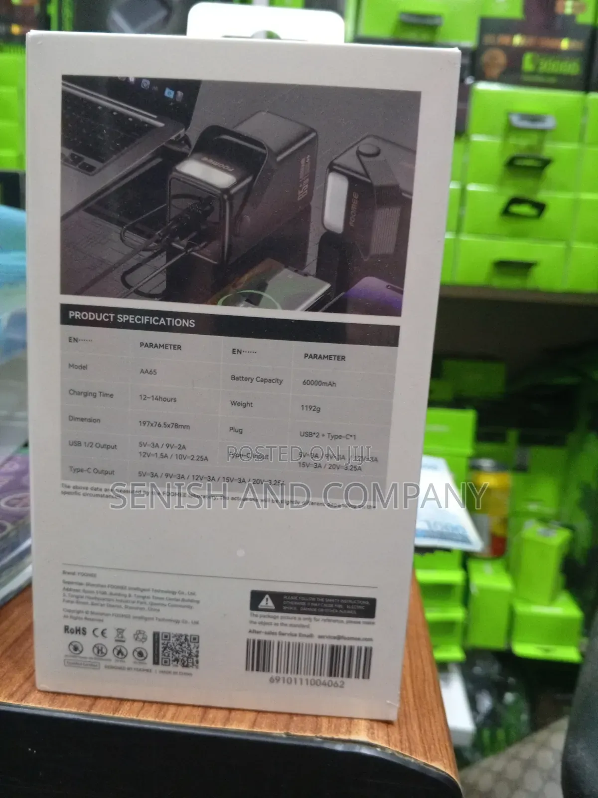Foomee Power Bank