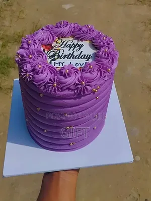 Zaruma Gift